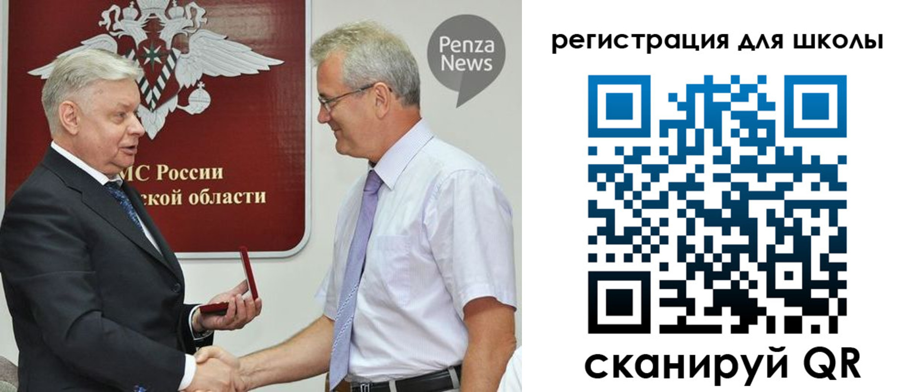 временная регистрация надежно в Краснокамске